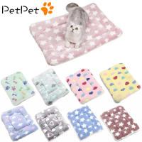 Soft Cat Bed Mats Short Plush Sleeping Bed Mats For Cats Small Dogs Cute Pad Blanket Warm Kitten Cushion Cat Accessories