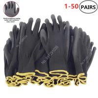 1-20 pairs of nitrile safety coated work gloves, PU gloves and palm coated mechanical work gloves, obtained CE EN388