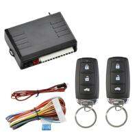 ระบบ Keyless Entry System ชุดเซ็นทรัลล็อกด้วยรีโมท315MHz พร้อมระบบล็อคคีย์ลัดไฟ LED ระบบสัญญาณเตือนภัยรถยนต์ระบบรักษาความปลอดภัยรถยนต์