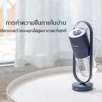 Humidifier 200 ml. เครื่องพ่นไอน้ำอโรม่าขนาดใหญ่ แถมฟรี ! น้ำมันหอมระเหย เครื่องทำความชื้น ใส่น้ำมันหอมระเหยอโรม่า น้ำหอมอโรม่า Humidifier