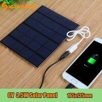 6V 3.5W Solar Panel Battery Charger DIY Solar Module Charging Board With USB Port Portable Outdoor Power Bank For Mobile Phones