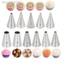 ❁♦✈ 1Pcs Round Piping Nozzles Pastry Tips Cake Cream Decorating Baking Tool Stainless Steel Cupcake Cookie Icing Macaroon Making