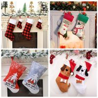 Christmas Stocking Santa Sack Gift Bag Christmas Socks New Year 2023 Christmas Tree Decorations for Home Noel Deco Navidad 2022 Socks Tights