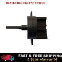 For Fiat Ducato Peugeot Boxer Citroen Relay Blower Fan Switch OE 77362439 77366210 77367027 1614183080 1609029980