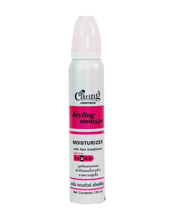 Caring Contour Styling Mousse แคริ่ง คอนทัวร์ สไตล์ลิ่งมูส มูสจัดแต่ง