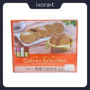 Hộp bánh quy Gateau Selection hàng Nhật