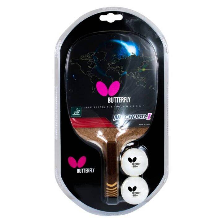 Butterfly Penhold Table Tennis Bat NitchugoI Lazada
