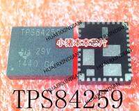 5PCS New Original TPS84259RKGR TPS84259  B1QFN41 In Stock