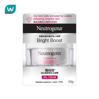 Free shipping Promotion จัดส่งฟรี Neutrogena นูโทรจีน่า ไบร์ท บูสท์ เจล ครีม 50 กรัม Cash on delivery เก็บเงินปลายทาง