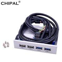 CHIPAL Silver 4พอร์ต USB 2.0 USB 3.0แผงด้านหน้าฮับ20Pin อะแดปเตอร์ขายึดคอมโบภายในสำหรับเดสก์ท็อปขนาด3.5นิ้ว