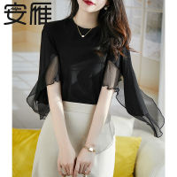 WOU &amp; EY Design Blouse Black Wings Sleeves Tshirt Cotton Tshirt Chiffon Blouse Office Blouse Slime Tshirt