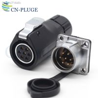 XHP20 IP67 Waterproof Connector 7 pin Aviation Automotive LED Power Wire Connector20mm Panel Mount Male Socket Female Plug