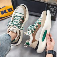 Men Thick Sole Shoes Fashion Casual Leather Spliced Mesh Breathable Height Increased Platform Shoes Male Chunky Sneakers