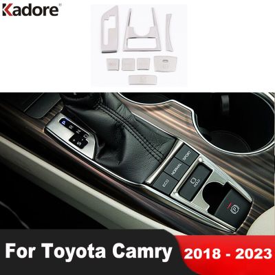 อุปกรณ์ตกแต่งภายในสำหรับ Toyota Camry 2018-2021 2022 2023กล่องปรับเกียร์สะดวกกลางรถยนต์สแตนเลสขอบเคสคลุมปุ่ม