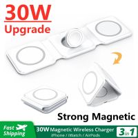 【ความร้อน】30W 3 In 1 Magnetic Wireless Charger Pad Stand สำหรับ iPhone 13 12 11 X Pro Max Fast Charging Dock Station สำหรับ Apple Watch/airpods