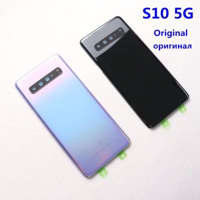 For Samsung Galaxy S10 5G G977 G977B G977U 5G version Back Glass Battery Cover Rear Door Housing Case S10 Back Glass Original Replacement Parts