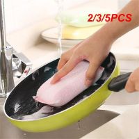 2/3/5PCS Pan Pot Dish Sponges New Non-stick Cleaning Ability Sponge Eraser