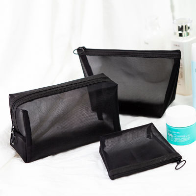 [Lady Sugar] กระเป๋าตาข่ายที่ใส่ของมีซิปกระเป๋าเครื่องสำอางแบบตาข่ายใสสีดำ Ins กระเป๋าซักท่องเที่ยวแบบอเนกประสงค์แบบพกพา
