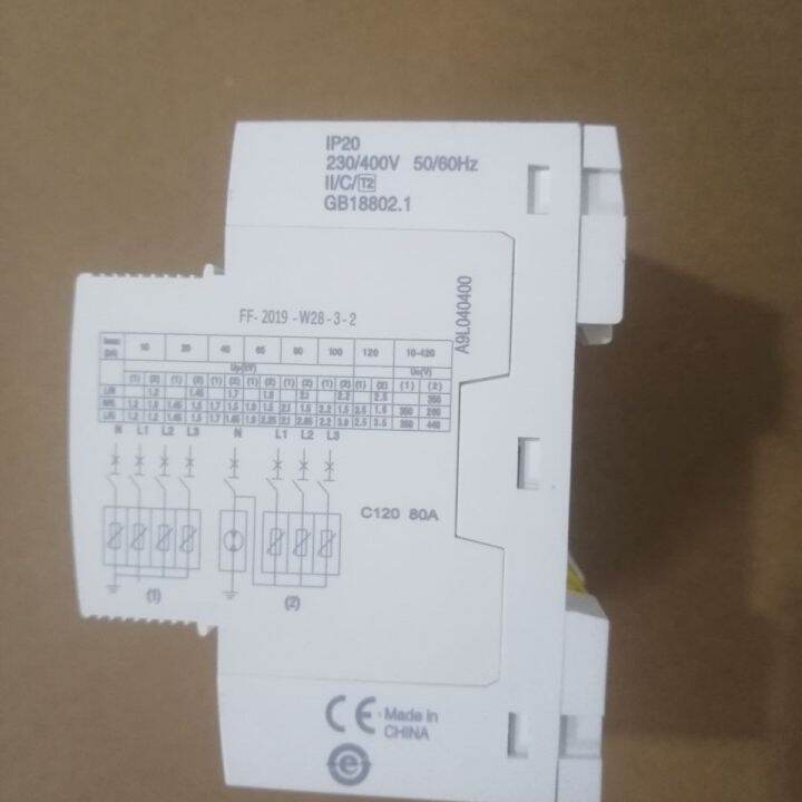 ต้นฉบับ Schneider surge protector 4P/IPR threephase power protection 2P household 220V