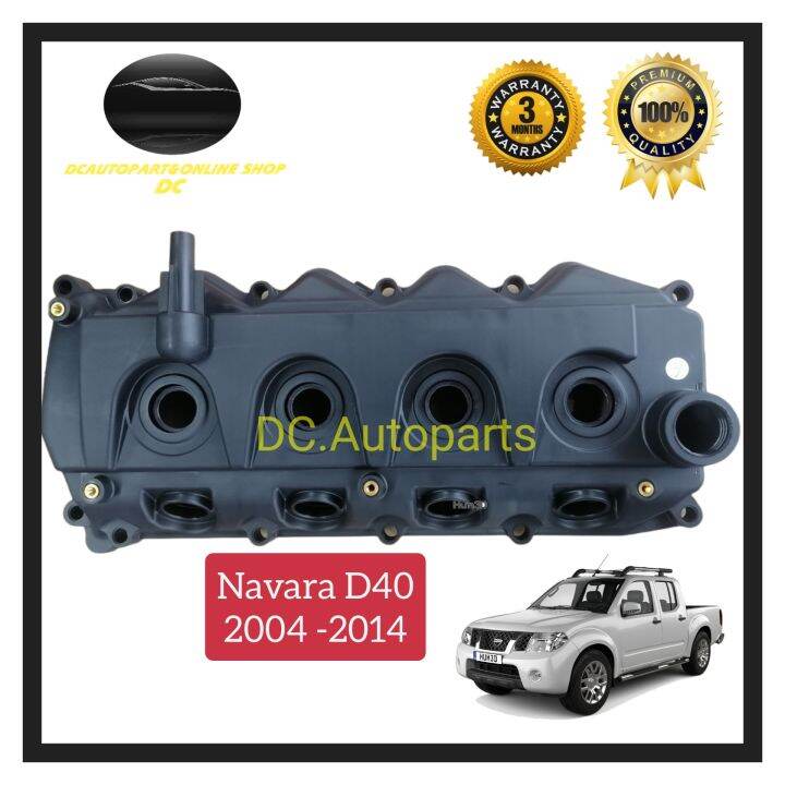 VALVE COVER ASSY / ROCKER COVER NISSAN SENTRA N16 1.5 1.6 1.8 | Lazada