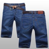 CODpz119nb 【Ready Stock】Men Short Denim Pant Men Short Jean Mens Shorts Casual Jeans