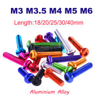 2pcs M3 M3.5 M4 M5 M6 รอบอลูมิเนียมปุ่ม Head Hex ซ็อกเก็ตสกรู Allen Bolt สกรูเครื่องกลความยาว 18 ~ 40 มม.Anodized-asdewrwerds