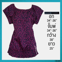 USED CC Club - Purple Polka Dot Top | เสื้อแขนสั้นสีม่วง สีชมพู ลายจุด ระบาย ทรงใหญ่ ทำงาน แท้ มือสอง