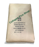 Guar Gum (กัวร์ กัม) ขนาด 25 กิโลกรัม