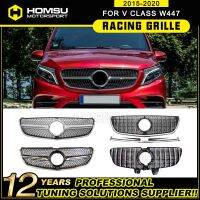 2015-2018สำหรับ Vito/v Class W447 Diamond Grille สีดำเงินสำหรับ V260 V250กันชนหน้า Racing Grill ปี2015-2019