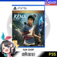 (มือ2) PS5 : KENA Bridge of Spirits Deluxe Edition แผ่นเกม มือสอง สภาพดี