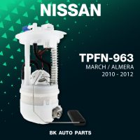 ปั๊มติ๊ก พร้อมลูกลอย ครบชุด NISSAN MARCH / ALMERA 2010-2012 - TPFN-963 - ปั้มติ๊ก มาร์ช อัลเมร่า / 170401HM0A / TOP PERFORMANCE JAPAN