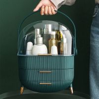 Cosmetic Storage Box Bathroom Desktop Beauty Makeup Organizer Skin Care Storage Drawer -Green