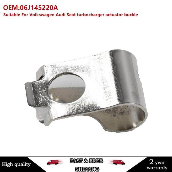 Car Turbocharger Turbo Wastegate Actuator Rod Rattle Clip For