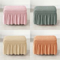 Seersucker Footstool Skirt Cover Durable Stretch Spandex Ottoman Cover Solid Color Non Slip Footrest Slipcover for Living Room Sofa Covers  Slips