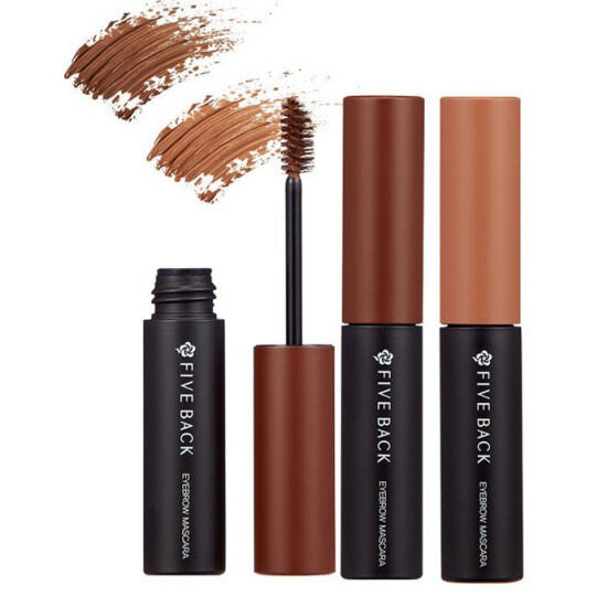 Hàng chính hãng - mascara chân mày hàn quốc fb eyebrow - màu nâu 6g - ảnh sản phẩm 1
