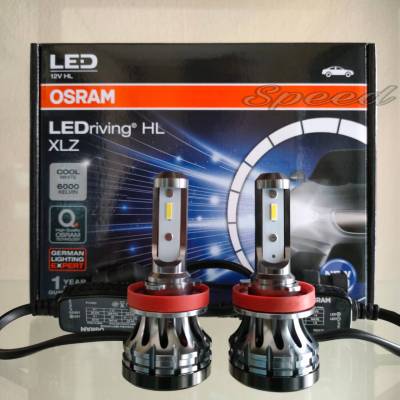 OSRAM หลอดไฟหน้ารถยนต์ XLZ LED +200% 6000K H8/11/16 แท้ 100% กล่อง/2 หลอด รับประกัน 1 ปี