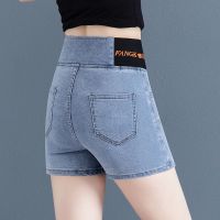 【Ready】? gh-waisted dem womens kama 23 summer new sle elas waist elas buttock i-slip fake two-piece A-le