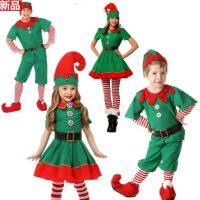 Childrens Christmas Elf Clothing Parent-Child Wear Cosplay Halloween Elves Men And Women Green Christmas Costumes