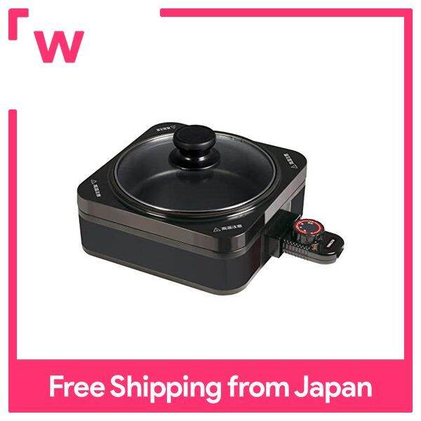 YAMAZEN Hot plate Grill pot 2 types of plates for living alone