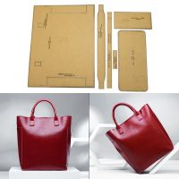 Handmade leather goods diy lady shoulder bag handbag version drawing kraft mold template sewing drawing design