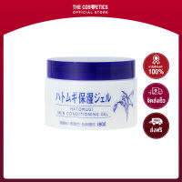 Hatomugi Skin Conditioning Gel 180g **ไม่รวมส่ง     มอยส์เจอร์ไรเซอร์เนื้อเจล