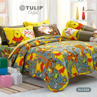 TULIP ชุดเครื่องนอน ผ้าปูที่นอน ผ้าห่มนวม รุ่น TULIP Delight  ลิขสิทธิ์การ์ตูนหมี Pooh ลาย DLC025