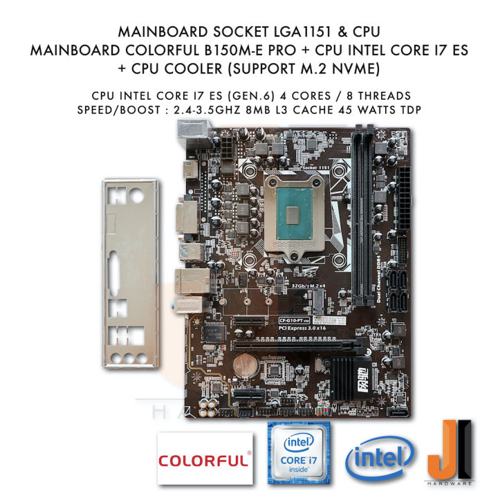 ชุดสุดคุ้ม-mainboard-colorful-b150m-e-pro-lga-1151-intel-core-i7-es-2-4ghz-gen-6-cpu-cooler-มือสอง