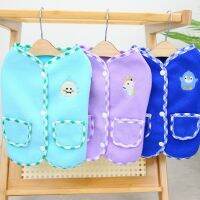【JCHEN pet supplie】เสื้อกำมะหยี่ Winter PetMedium Small Dog Cat Jacket ชิวาวายอร์คเชียร์