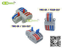 [พร้อมส่ง] Two-in four-out six-out Double-side Building Terminals Quick Wiring Screw-free Quick plug-in terminal