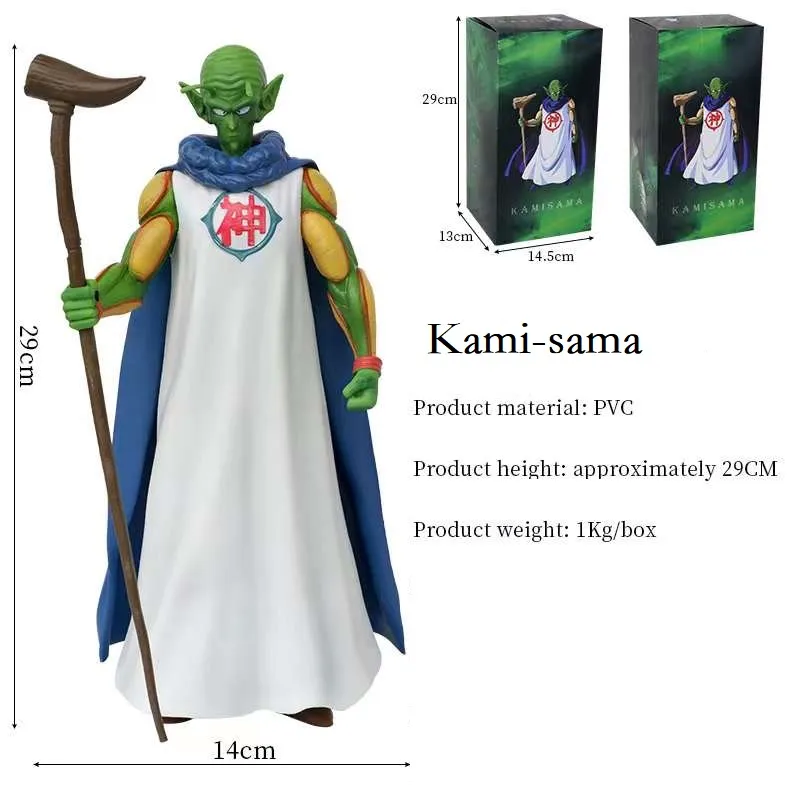 MegaHouse] X-Retro  Dragon Ball - Kami-Sama e Piccolo