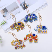 Diamond Painting Car Decoration Pendant Bag Keychain Sticker DIY Diamond Painting Keychain