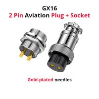 GX16 Industrial Gold-plated 2 Pin Aviation Male Plug / Female Socket Connector 2 Core Pure Copper Socket Power Head Electrical Connectors