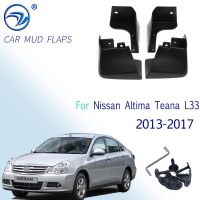 บังโคลนรถชุดแม่พิมพ์ S สำหรับ2013 2014 2015 2016 2017 Nissan Altima Teana L33รถซีดานแผ่นกันกระเซ็นบังโคลนบังโคลนกันแดด