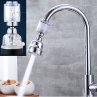 360 Rotation Tap Faucet Aerator Water Filter Faucet Head Tap Aerator Kitchen Faucet with Water Filter Tap Faucet Extender Water